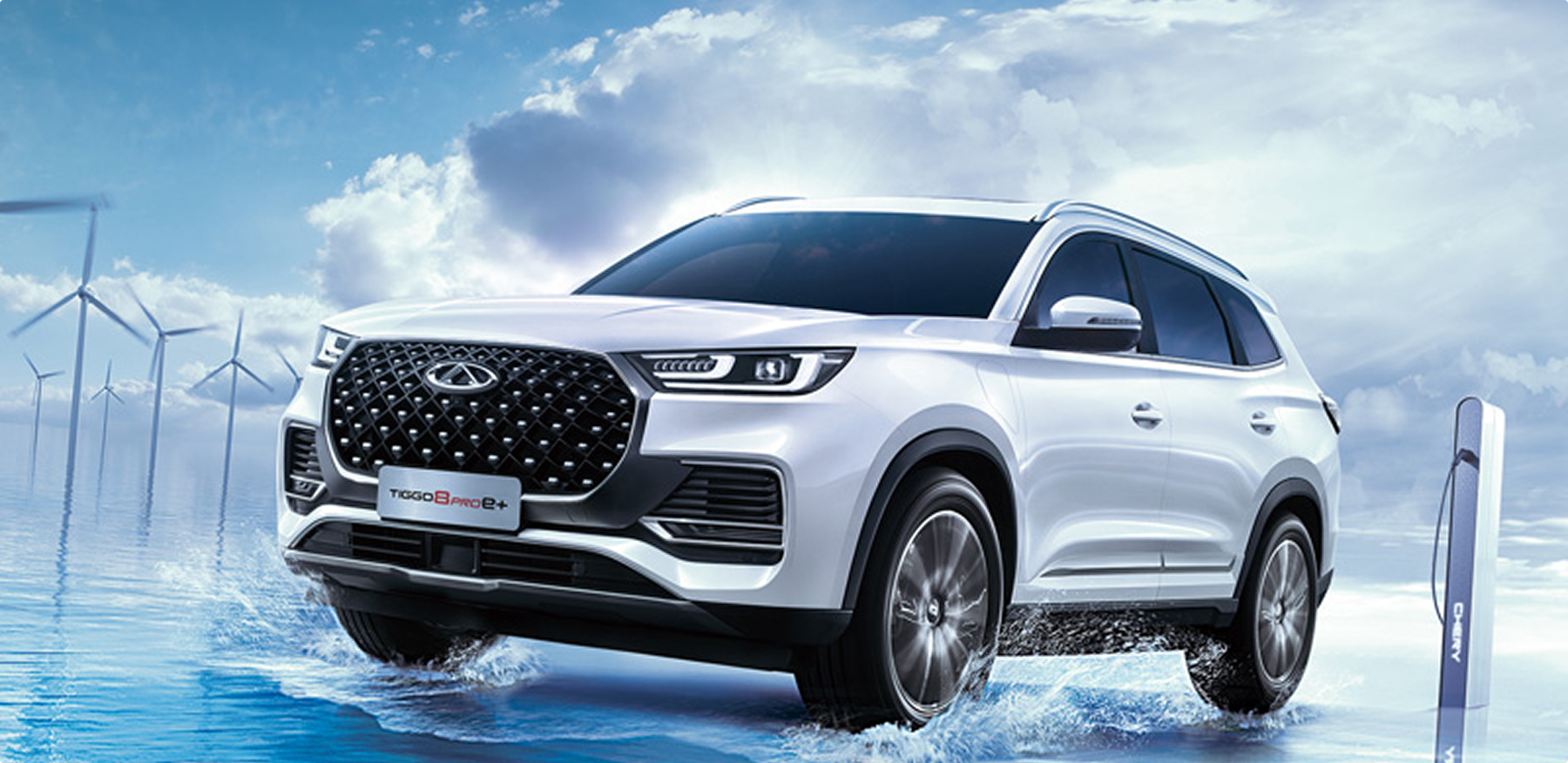 ГИБРИДНАЯ УСТАНОВКА